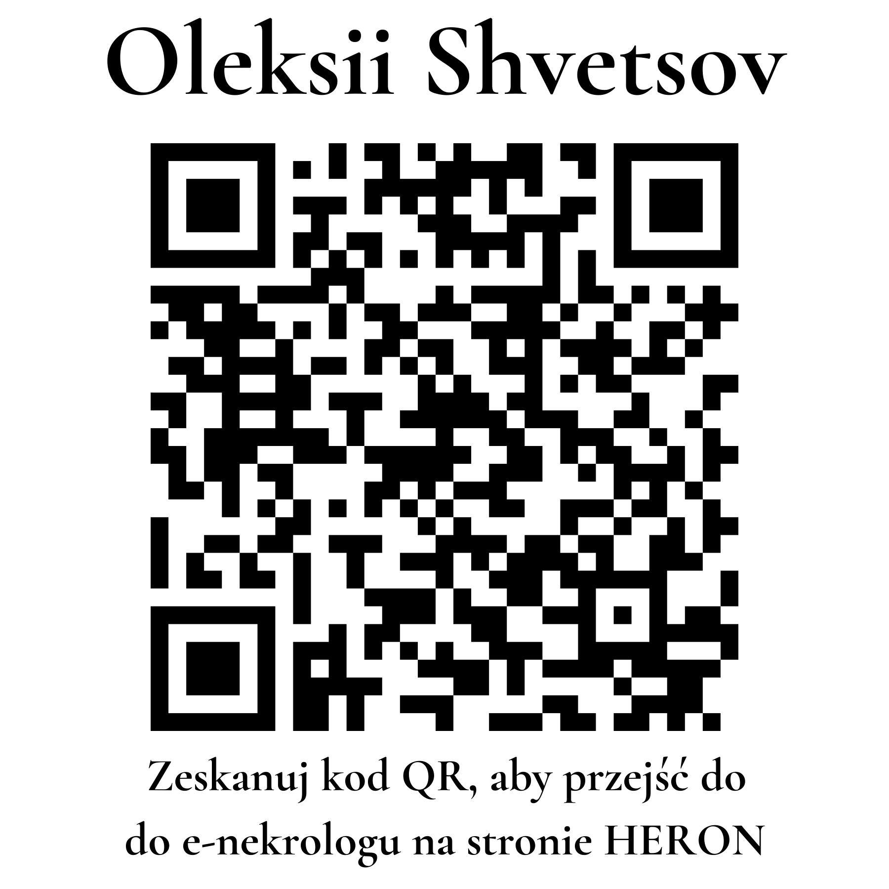 Kod QR do nekrologu Oleksii Shvetsov Kod QR do nekrologu Oleksii Shvetsov